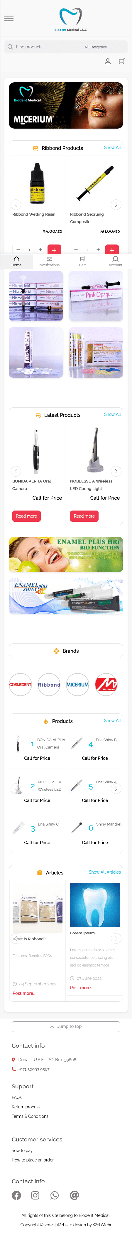 طراحی و اجرای فروشگاه آنلاین Biodent Medical